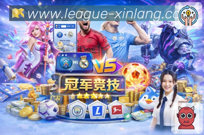 奖项1
